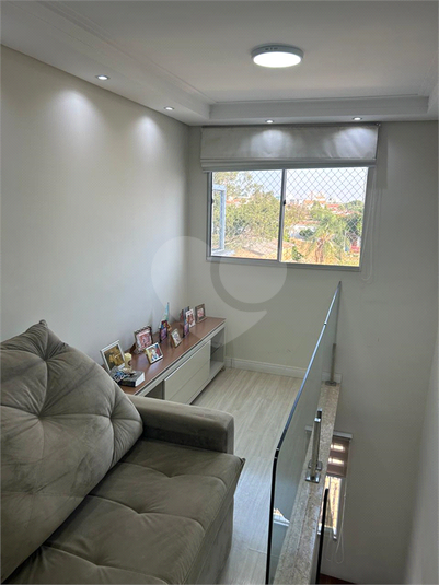 Venda Apartamento Campinas Jardim Nova Europa REO1032830 19