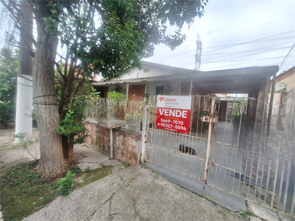 Venda Casa térrea São Paulo Socorro REO1033056 12