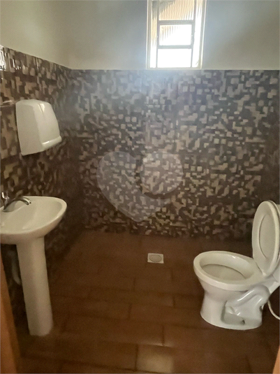 Foto REO1033067