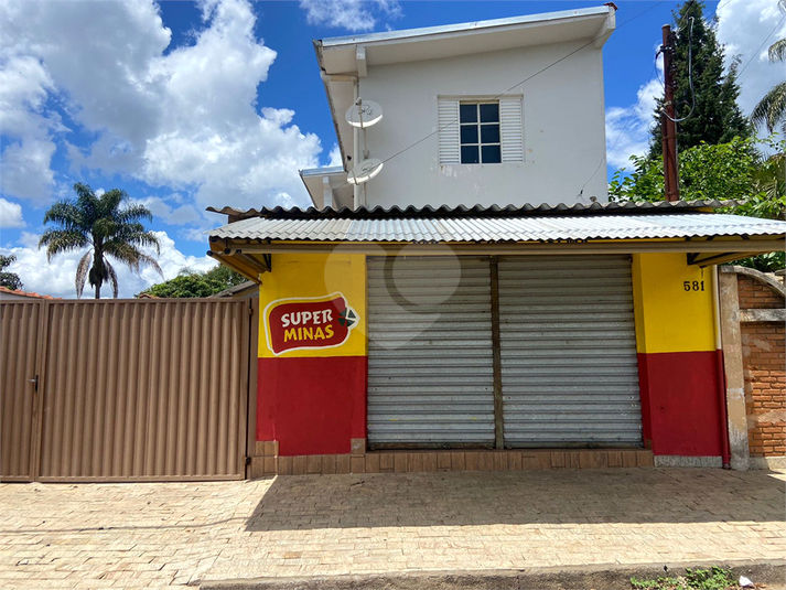 Venda Chácara Poços De Caldas Chácaras Poços De Caldas REO1033067 2