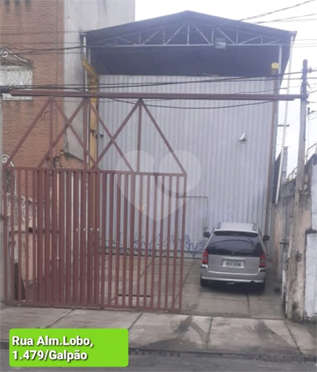 Venda Terreno São Paulo Ipiranga REO1033071 22