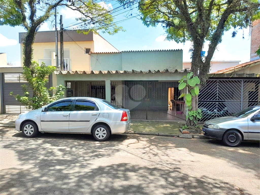 Venda Casa São Paulo Conjunto Residencial Butantã REO1033108 1