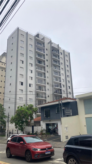 Foto REO1033118