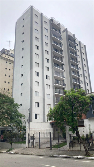 Foto REO1033118