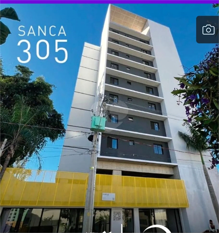 Venda Apartamento São Carlos Parque Arnold Schimidt REO1033120 1