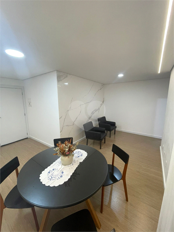 Venda Apartamento Jundiaí Jardim Carolina REO1033123 11