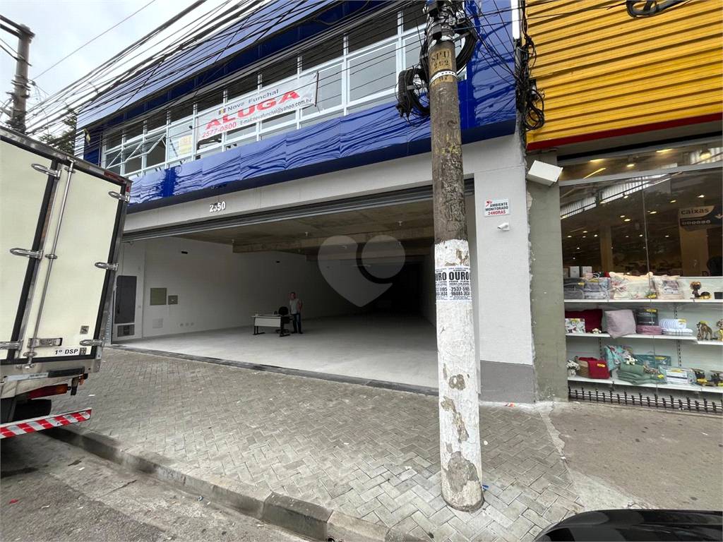 Aluguel Galpão São Paulo Mirandópolis REO1033214 14