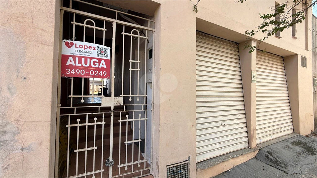 Aluguel Casa Piracicaba Centro REO1033292 1