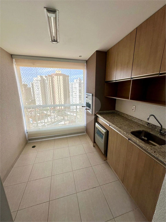 Venda Apartamento São Paulo Vila Gumercindo REO1033468 3