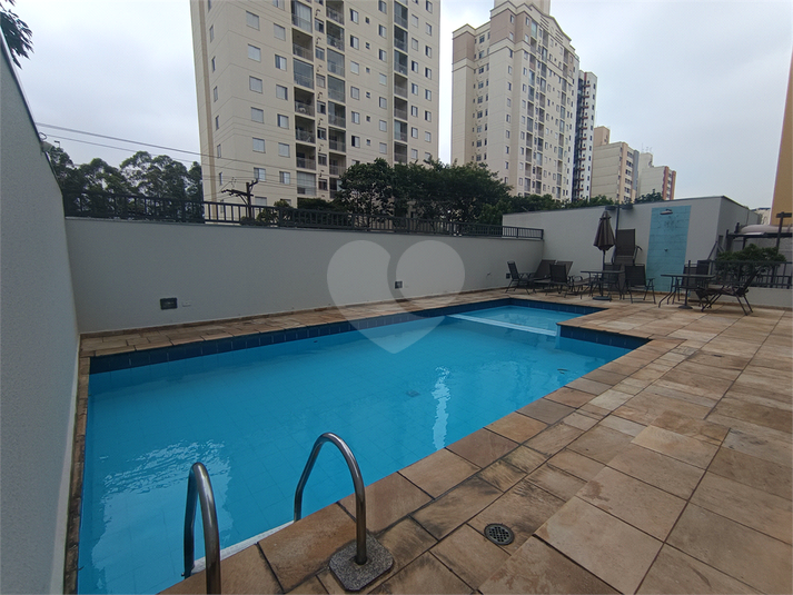 Venda Apartamento São Paulo Vila Prudente REO1033572 1