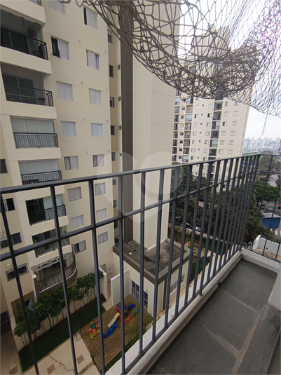 Venda Apartamento São Paulo Vila Prudente REO1033572 27