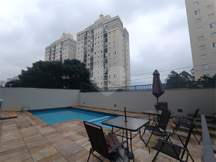 Venda Apartamento São Paulo Vila Prudente REO1033572 5