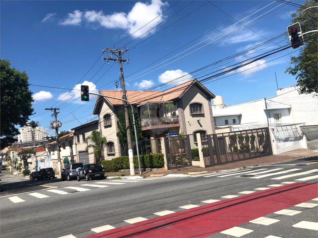 Venda Casa São Paulo Vila Dom Pedro I REO1033590 10