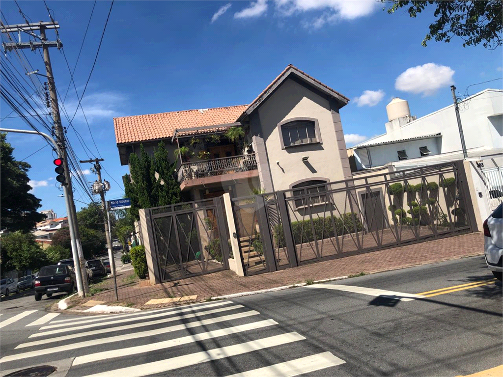 Venda Casa São Paulo Vila Dom Pedro I REO1033590 8