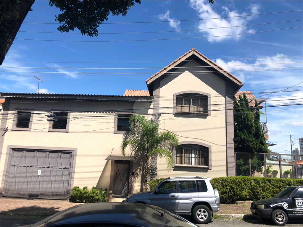 Venda Casa São Paulo Vila Dom Pedro I REO1033590 2