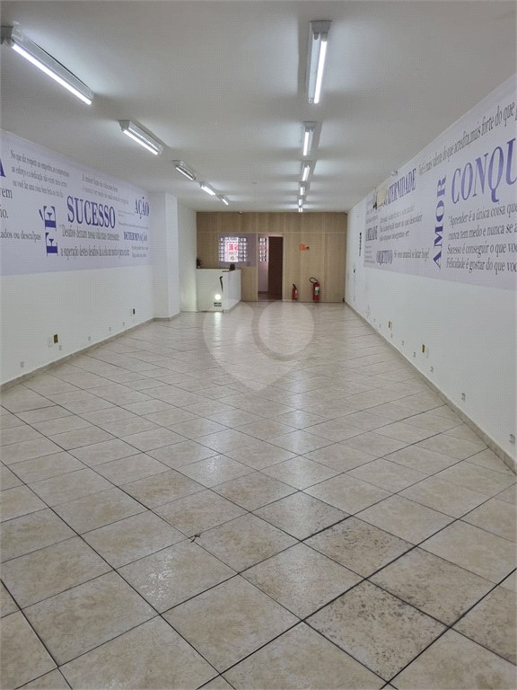 Aluguel Salas São Paulo Vila Azevedo REO1033633 4