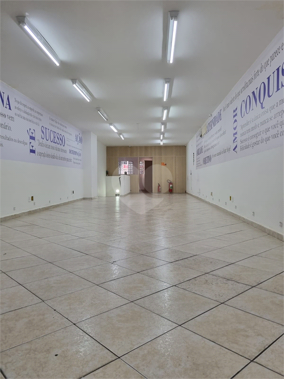 Aluguel Salas São Paulo Vila Azevedo REO1033633 1