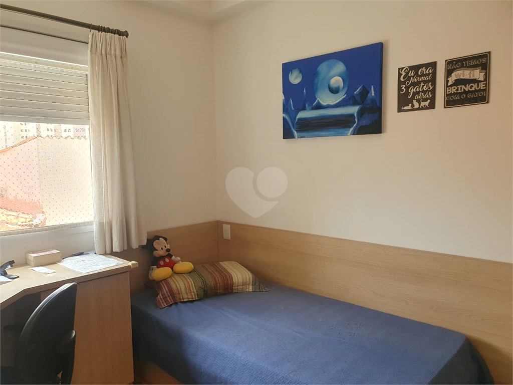 Venda Apartamento São Paulo Vila Leopoldina REO1033651 24