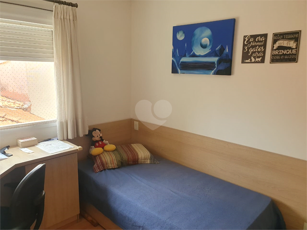 Venda Apartamento São Paulo Vila Leopoldina REO1033651 23