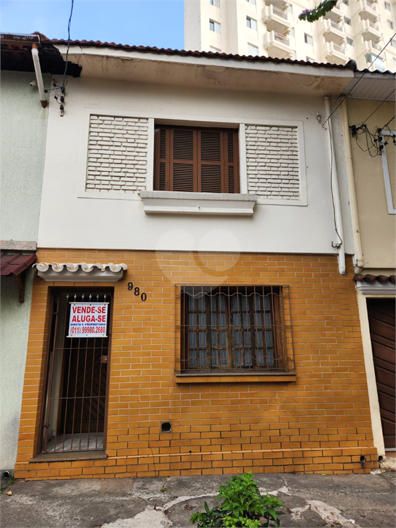 Venda Casa São Paulo Vila Gumercindo REO1033662 1