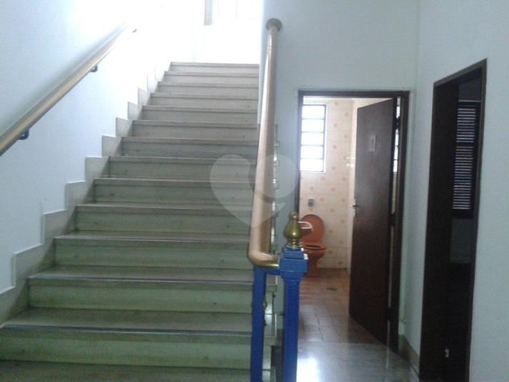 Foto REO103370