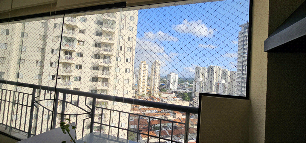 Venda Apartamento São Paulo Vila Leopoldina REO1033745 4