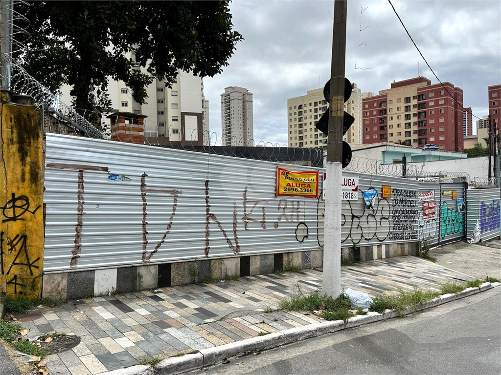 Venda Terreno São Paulo Lauzane Paulista REO1033790 10