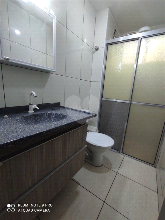 Aluguel Apartamento Jundiaí Jardim Shangai REO1033804 3