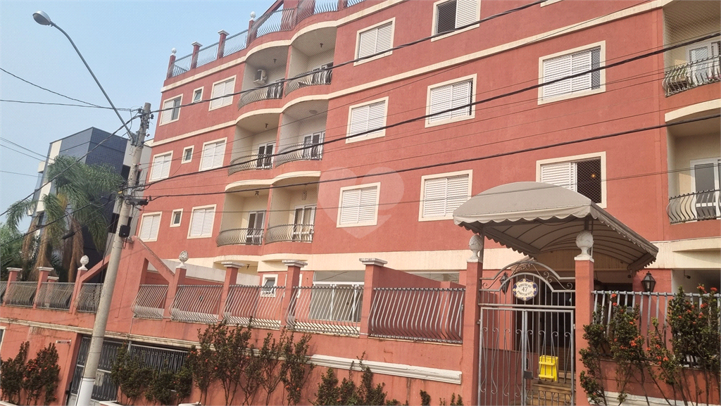 Aluguel Apartamento Vinhedo Nova Vinhedo REO1033875 1