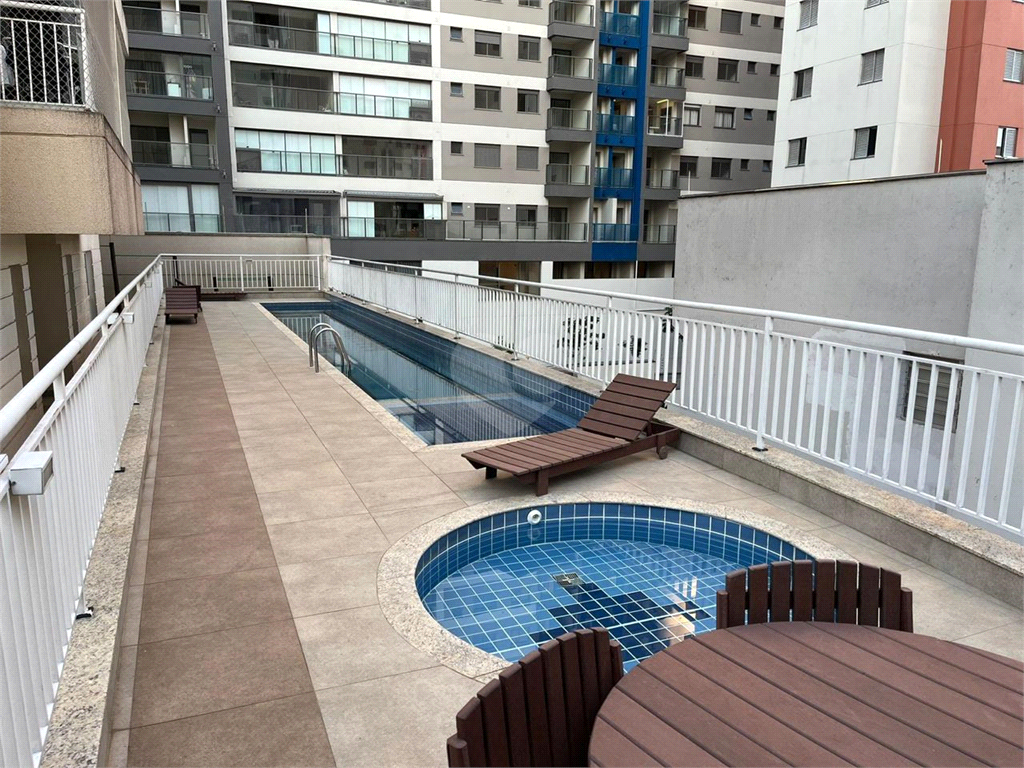 Venda Apartamento São Paulo Vila Monte Alegre REO1033879 2