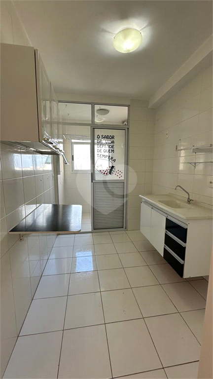 Aluguel Apartamento Piracicaba Nova América REO1033962 7