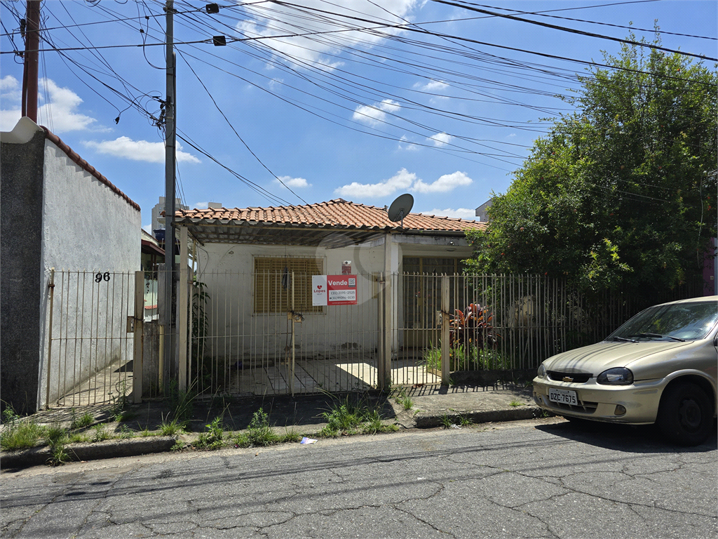 Venda Casa térrea São Paulo Cidade São Francisco REO1034240 58