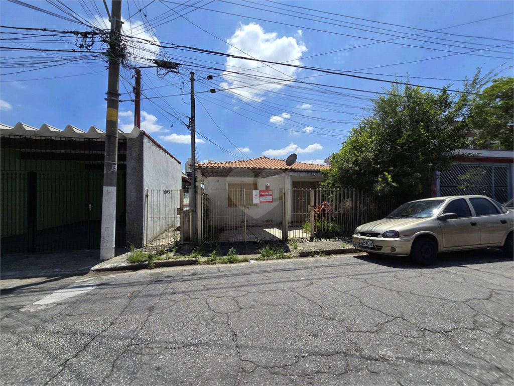 Venda Casa térrea São Paulo Cidade São Francisco REO1034240 57