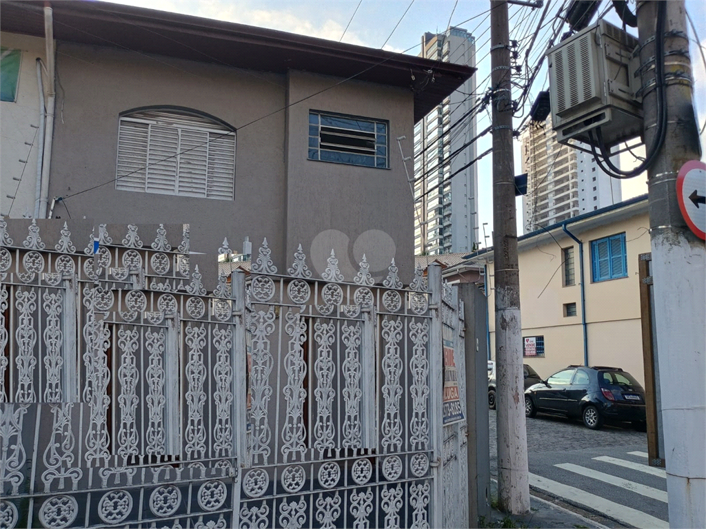 Venda Sobrado São Paulo Santana REO1034299 1