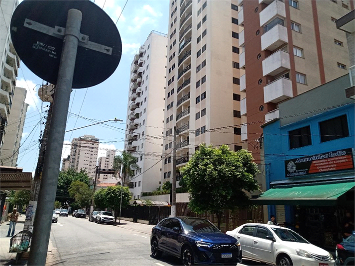 Foto REO1034312