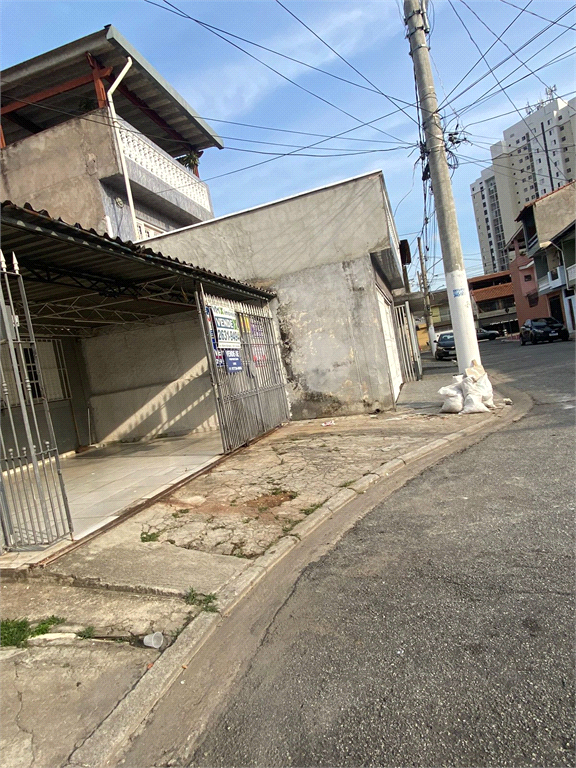 Venda Casa São Paulo Parque Edu Chaves REO1034349 17