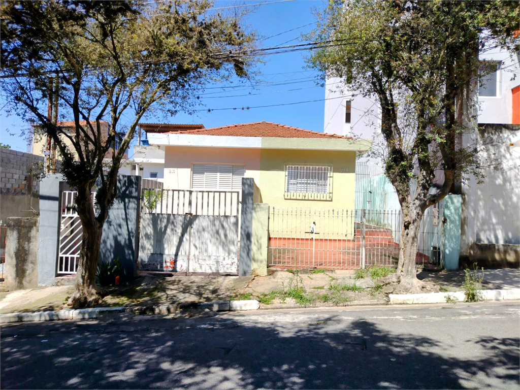 Venda Casa térrea São Paulo Cidade Patriarca REO1034486 1