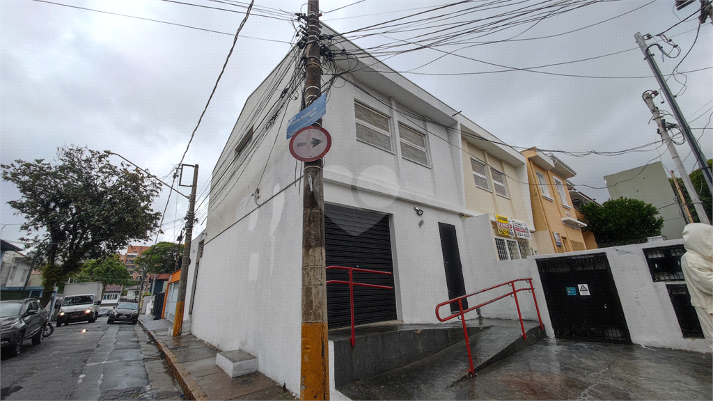 Venda Sobrado São Paulo Santo Amaro REO1034545 33