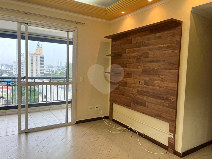 Venda Apartamento São Paulo Vila Mariana REO1034548 4