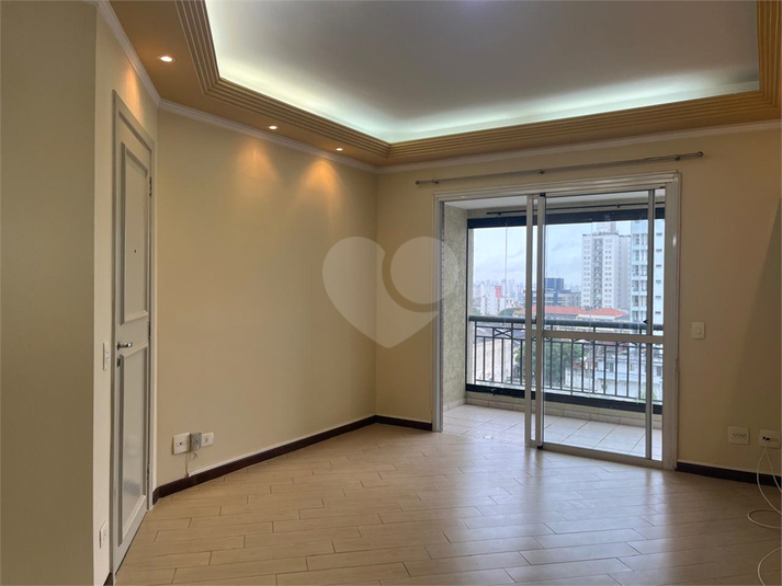 Venda Apartamento São Paulo Vila Mariana REO1034548 5