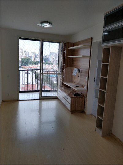 Venda Apartamento São Paulo Água Branca REO1034552 3