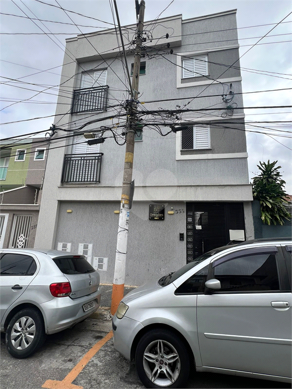 Venda Apartamento São Paulo Vila Gustavo REO1034594 1