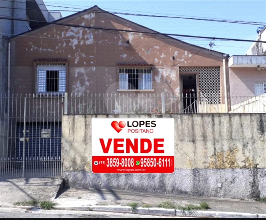 Venda Casa térrea São Paulo Vila Nova Cachoeirinha REO1034604 1