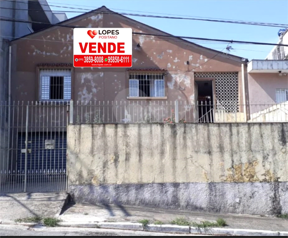 Venda Casa térrea São Paulo Vila Nova Cachoeirinha REO1034604 32