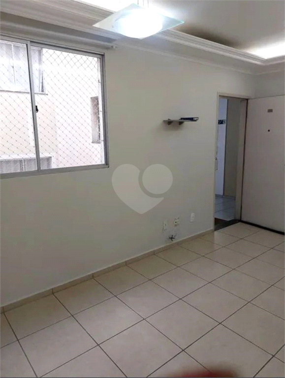 Venda Apartamento Jundiaí Vila Garcia REO1034614 17