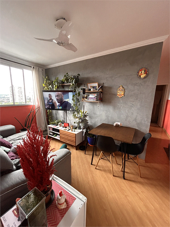 Venda Apartamento São Paulo Santo Amaro REO1034621 18