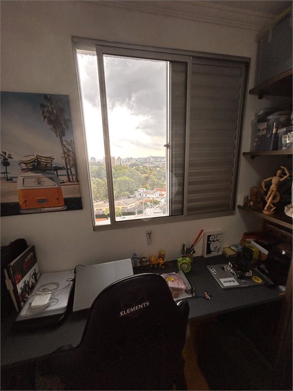 Venda Apartamento São Paulo Santo Amaro REO1034621 30