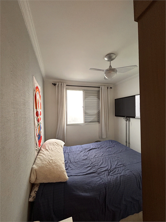 Venda Apartamento São Paulo Santo Amaro REO1034621 35