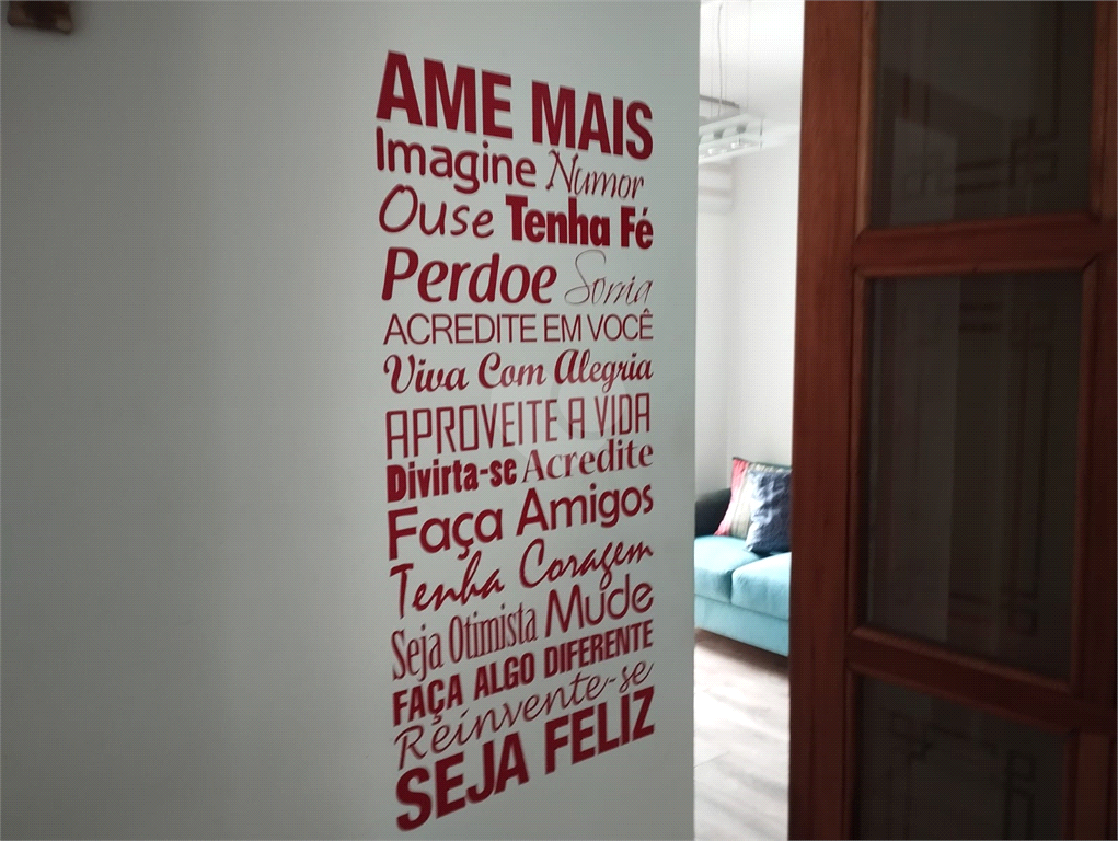 Venda Apartamento São Paulo Imirim REO1034622 11