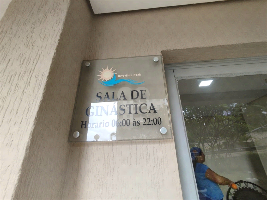 Venda Apartamento São Paulo Imirim REO1034622 26